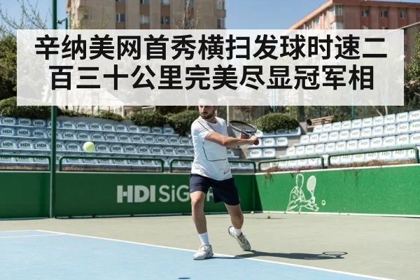 tennis player hitting forehand